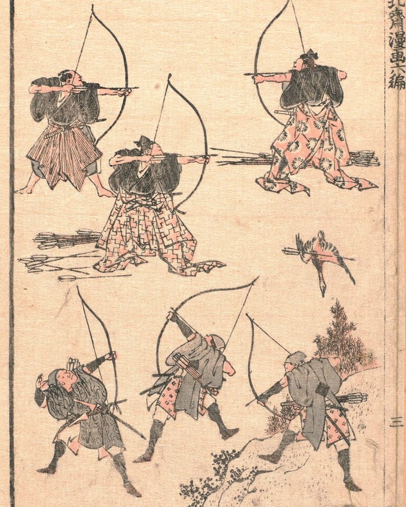 Work by Katsushika Hokusai