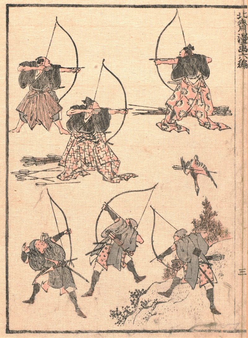 Moon over Edo — Studio Arteet